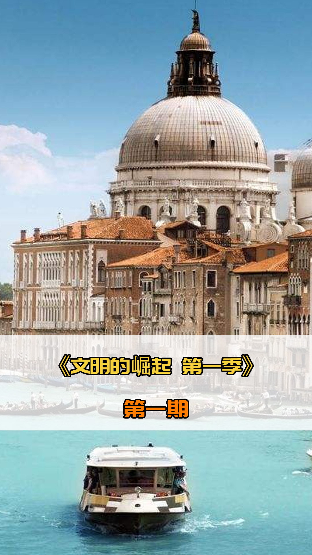 这让