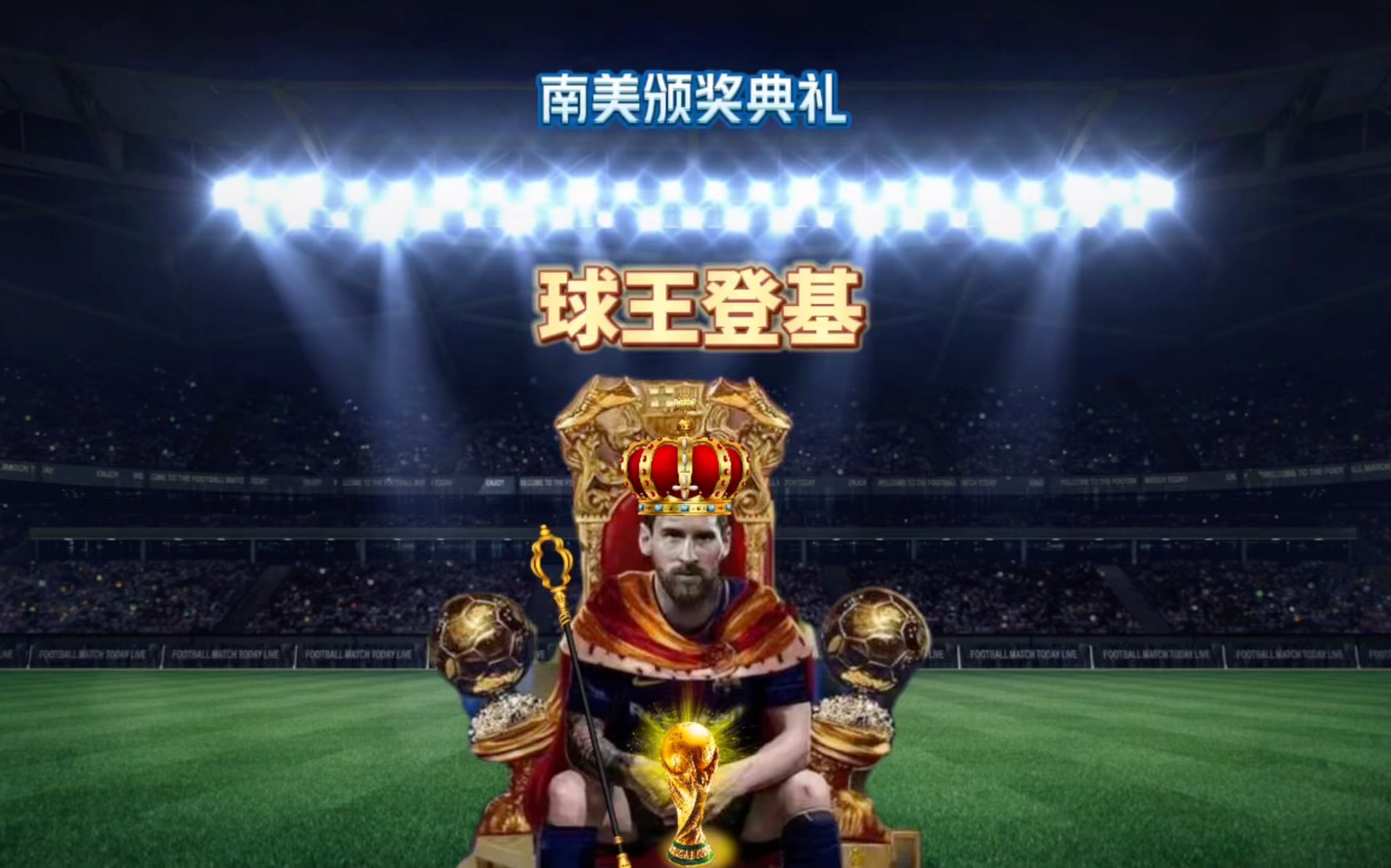 亮点亚
