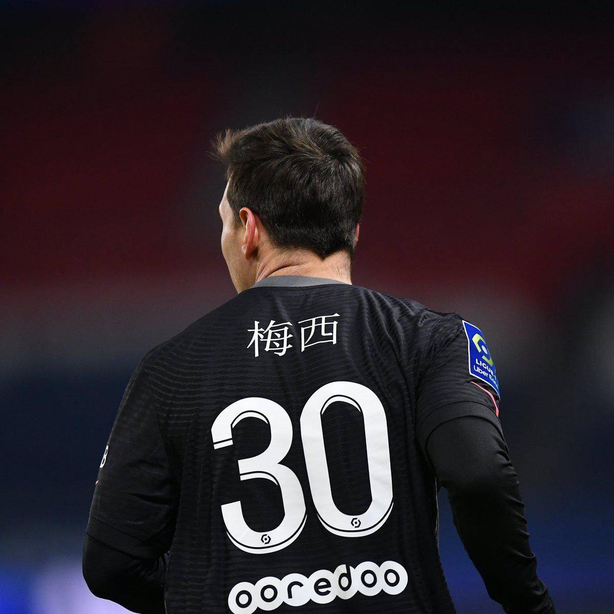 琅满目的好